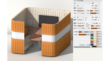 CREATE BEAUTIFUL EFFECTS WITH TEXTURE SPECIFICATION